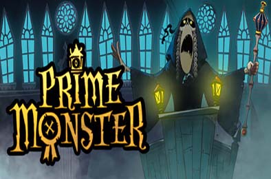 王牌妖相 / Prime Monster