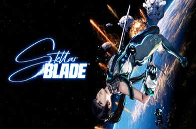 剑星 / Stellar Blade v1.4.1