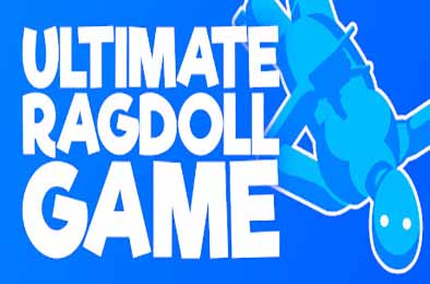 史诗布偶游戏 / Ultimate Ragdoll Game 游戏封面