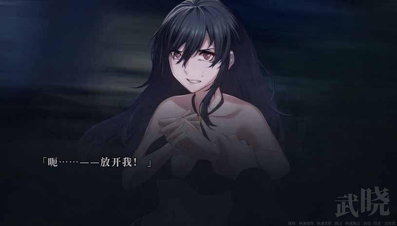 距离男主自杀还剩七天 / Suicide Countdown: 7 Days 游戏截图 2ceecae436fd2c6e2b88c13bc5661243