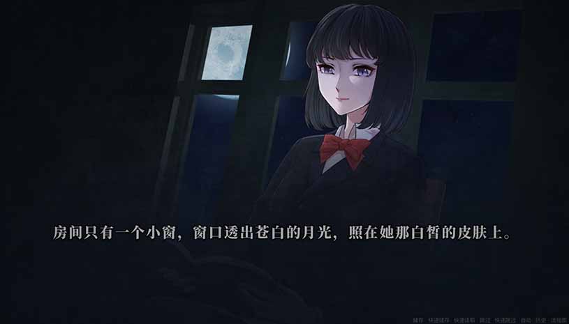 距离男主自杀还剩七天 / Suicide Countdown: 7 Days 游戏截图 cc7f2e51c2003c09ee352e0129ed099d