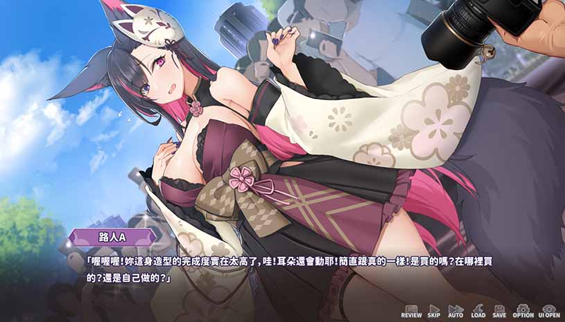 妖狐的深夜直播 游戏截图 c24fa9b1564e4ecc223744b75d5ee1dc