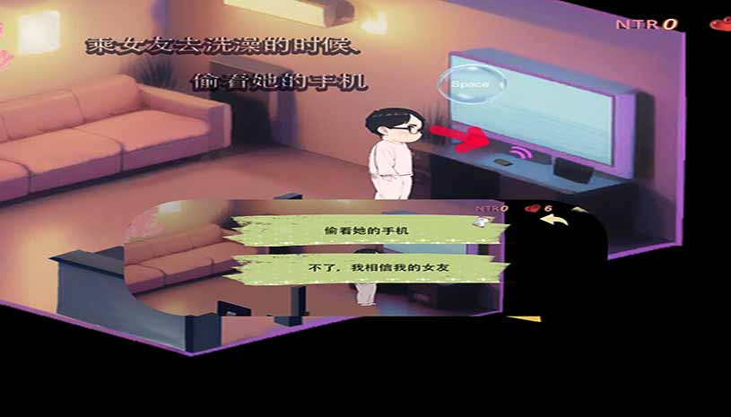 令我骄傲的女友–丽娜篇 v1.6.0 游戏截图 855b334b7a00cb0fc36fdb0deea507fe
