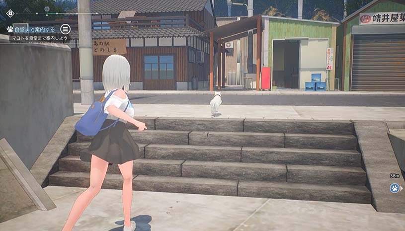 猫岛雨香 / Cat Island Petrichor 游戏截图 f5a0ddef7eecfd3d9b12de3fd63536f5