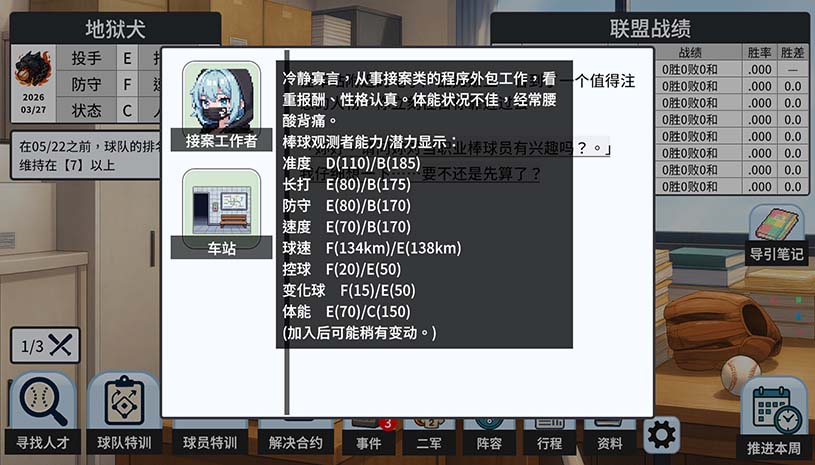 3d9278847c819c2510afcd505bed5bbd