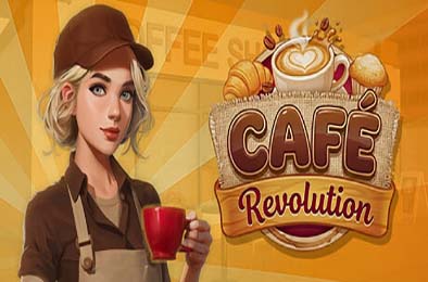 咖啡店革命 / Cafe Revolution