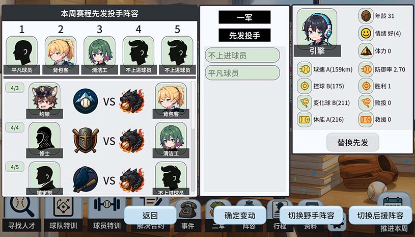 6e1e707ea9c41f1db0f88c363cc04ee5