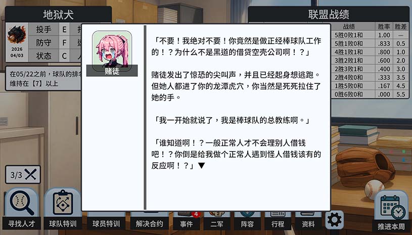 e65d794c323f517219170d99aea25f5f
