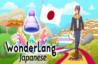 语言奇境：日语 / WonderLang Japanese