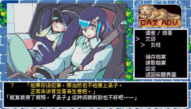 7b7733b641322d6a8bb271e2b3cd5ba7