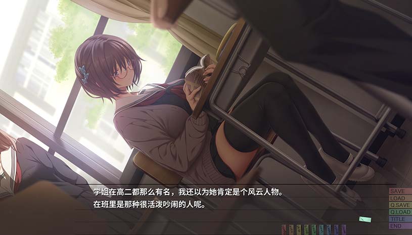 几度相逢若初见 / NICE TO MEET YOU, AGAIN 游戏截图 efe504de2c8c2531dca4d44bf554bc46