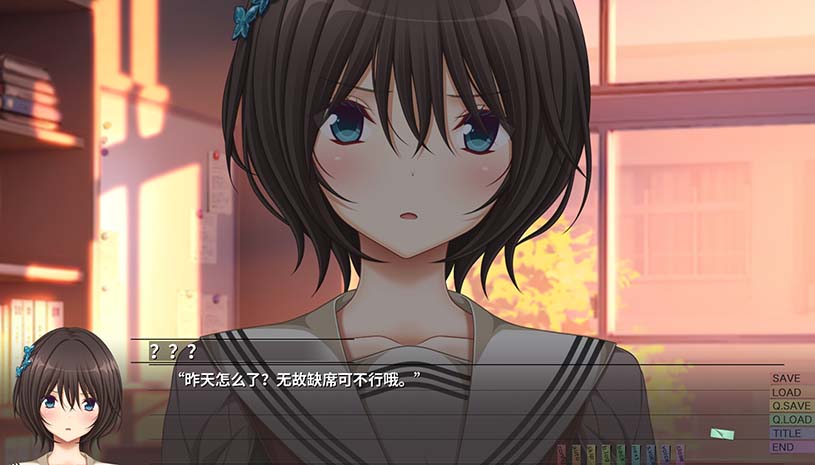 几度相逢若初见 / NICE TO MEET YOU, AGAIN 游戏截图 a70e9effbb8db1f3cb85711ea3a834f0