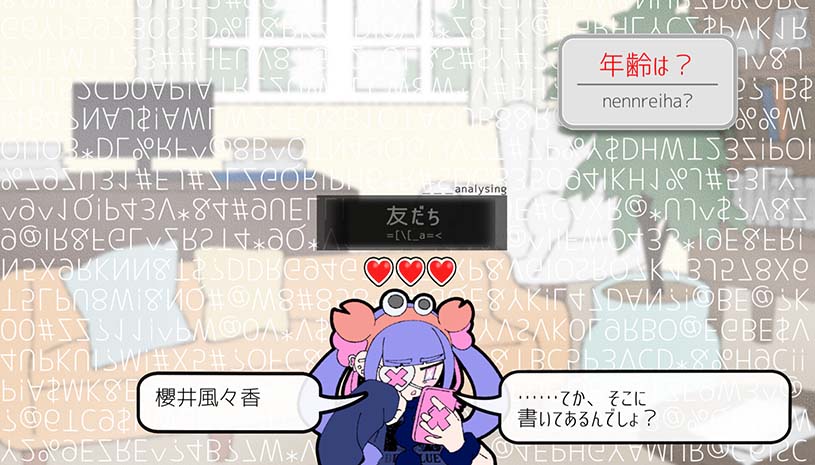 5a81ac2ddd412887eb9fc16eb26ae991