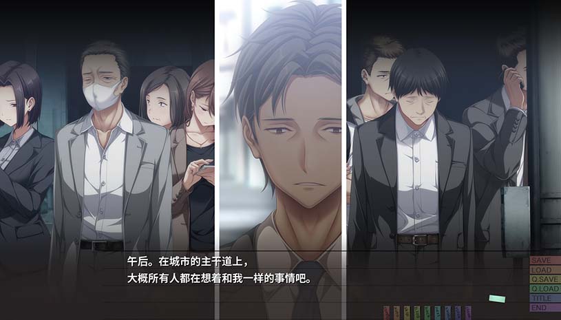 几度相逢若初见 / NICE TO MEET YOU, AGAIN 游戏截图 1cc048893bd7e4f5c32be843035969af