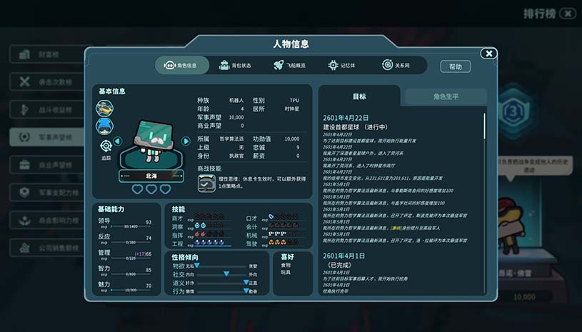 9037d1c9c7d56e2a5e09f5a41c90e7e5