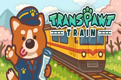 爪子列车 / Transpawt Train 游戏封面
