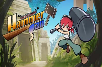 粉碎谜题：锤子先生 / Crash Puzzle Hammer-San