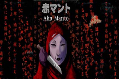 红披风 / [Chilla's Art] Aka Manto | 赤マント