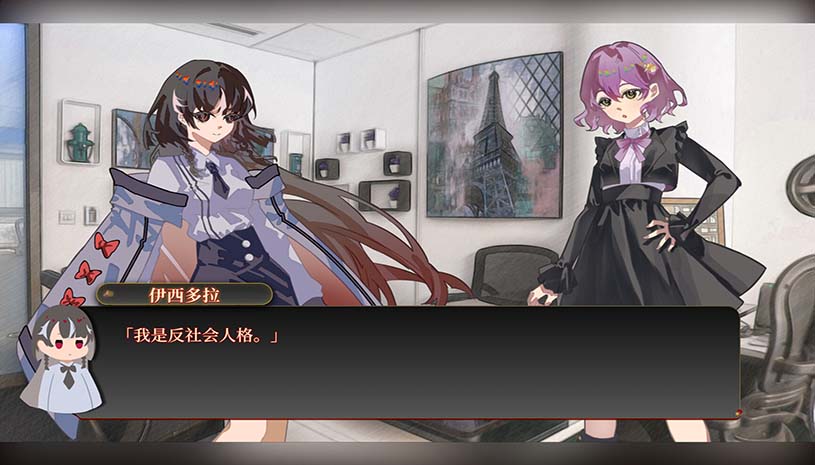 若诅咒以爱之名 / Curse or Love 游戏截图 bdf90bd6db2ec9f9732c20af6cd145d0