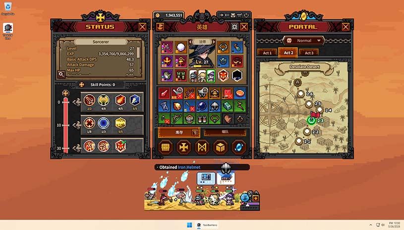 TBH:塔斯克巴·英雄 / TBH: Task Bar Hero 游戏截图 7a0d3efaf3f903fbd03c955a84a44133