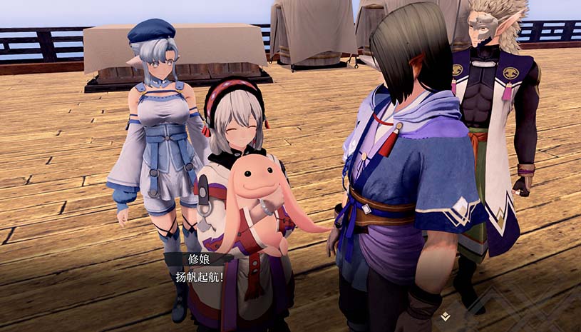 传颂之物 循白之证 / Utawarerumono: Past and Present Rediscovered 游戏截图 9538df63fb7ea93f8c28055d76f99541