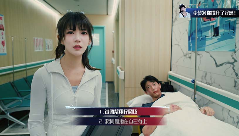 冰点之下 / SubZero 游戏截图 5f27b8c3292f878645e64d8a85010f26