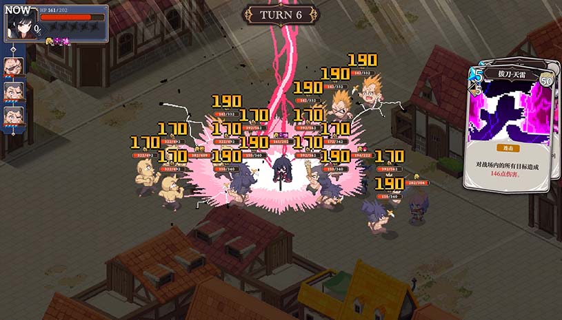 星尘轨迹：魔女之愿 / STARDUST: Wish of Witch 游戏截图 f707bf8edc066990852505e58448e3c1