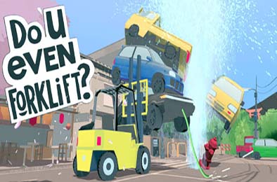 你会开叉车吗？/ Do You even Forklift?  游戏封面