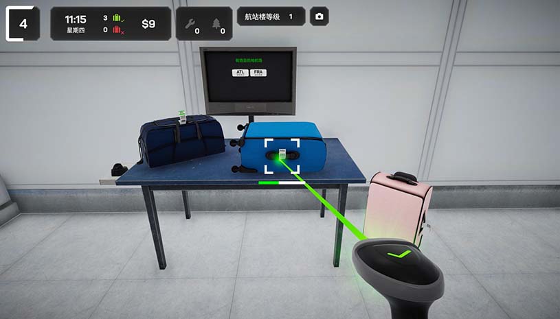 机场行李模拟游戏 / Airport Baggage Simulator 游戏截图 feb3fec65dde91c301d0144653128397