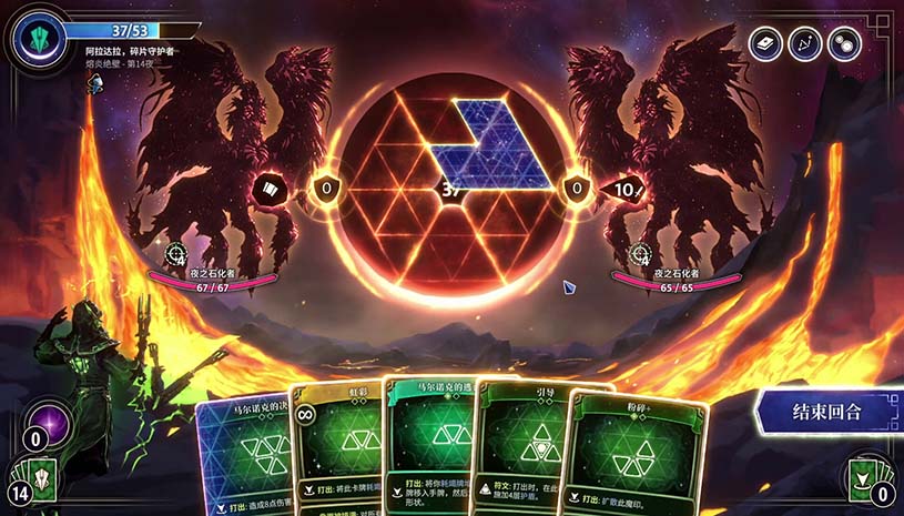 月之魔印 / Moonsigil Atlas 游戏截图 08b4579c683b371d959a9f382d625e81