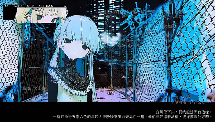 冰柜里的尸体要多少钱？/ How Much for the Body in the Freezer 游戏截图 9487c6f9635fea095a7e6ca775db164c