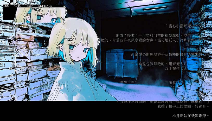 冰柜里的尸体要多少钱？/ How Much for the Body in the Freezer 游戏截图 62bf867f9d58f9e4eabb79dd9a7f327b