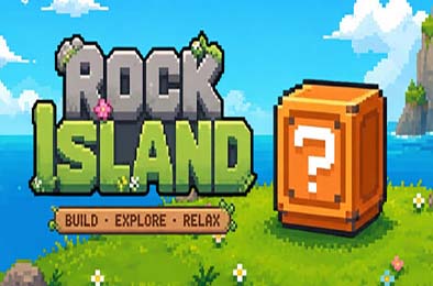 巨石岛 / Rock Island 游戏封面