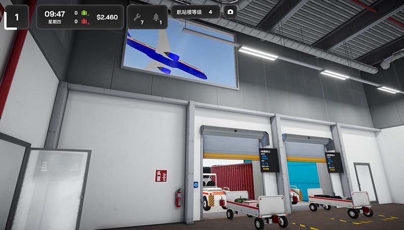 机场行李模拟游戏 / Airport Baggage Simulator 游戏截图 76945d83e91a8f23520d067dbcf27882