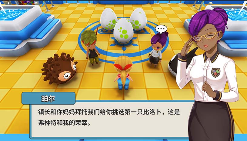 神奇四叶镇 / Ova Magica 游戏截图 68e1661fbda63ccb4fb0972acde290fd