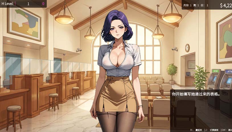 筹码迷情 / Pawn Pleasure v0.5.17 游戏截图 41a14d6b1644e95a6745590807ad6e38