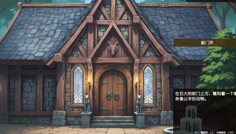 筹码迷情 / Pawn Pleasure v0.5.17 游戏截图 f3631079d2f07a5c2cbc7d9b1332e891