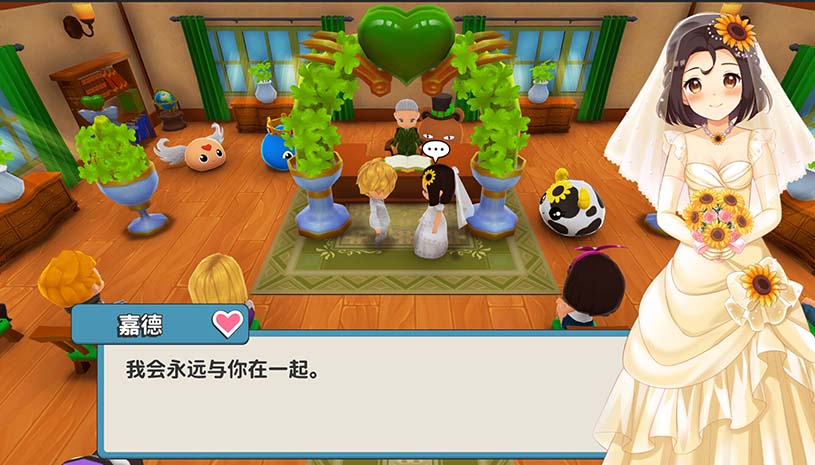 神奇四叶镇 / Ova Magica 游戏截图 6da7b3e2762c6d369b67c8dd9d90f47a