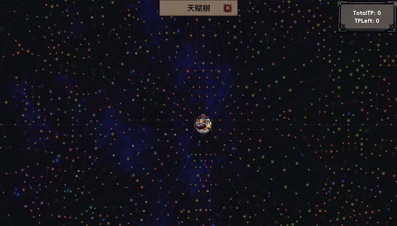 荒域奇谭 / Legends of Wasteland 游戏截图 d25b7b7c8445bfb974b73818e647aba3