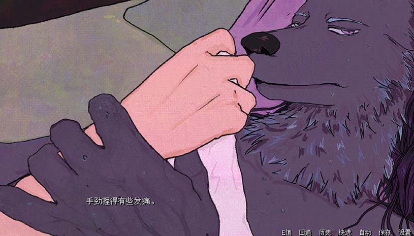 暴杀残雨之夜 / The rainy night 游戏截图 a8024e22666a680fe345a6e3c897a001