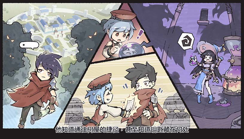 大尾松鼠 / Tail of Glory 游戏截图 109e6e0a88f760a25e801b8ca52a9ca9