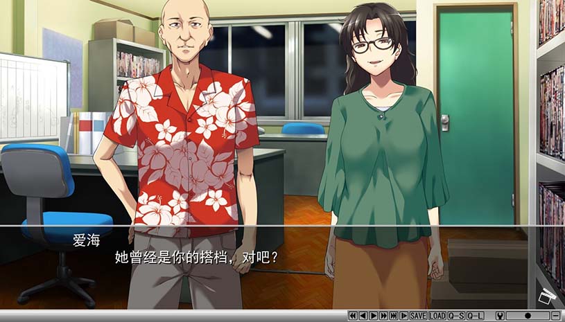 夺~出售伴侣~ 游戏截图 4327125c79bd849ecf562a3114c49469