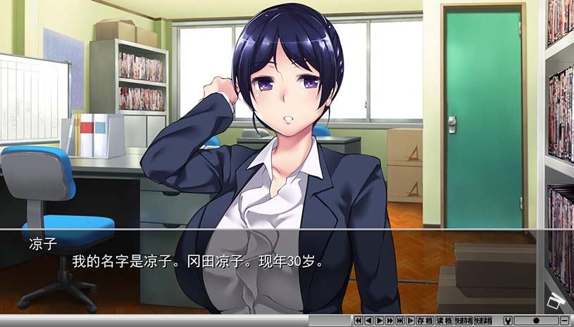 夺AGAIN～再售伴侣～ 游戏截图 bf34cbd3b8cf838423e1c18781fb13d7