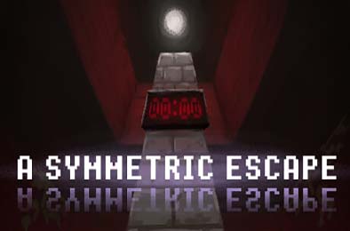 对称逃脱 / A Symmetric Escape 游戏封面