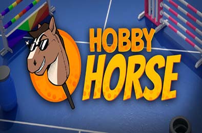 骑马 / Hobby Horse 游戏封面