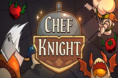 厨师骑士 / Chef Knight 游戏封面