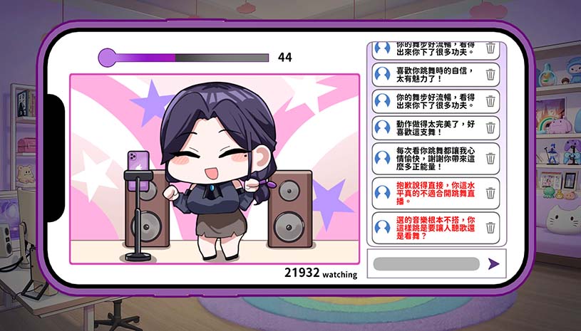 29岁的人妻想成为职业coser是否搞错了什么?/ My Wife Wants to Be a Professional Cosplayer v1.0.5 游戏截图 a892c08b5fc6be9ec55003172a2bb8ef