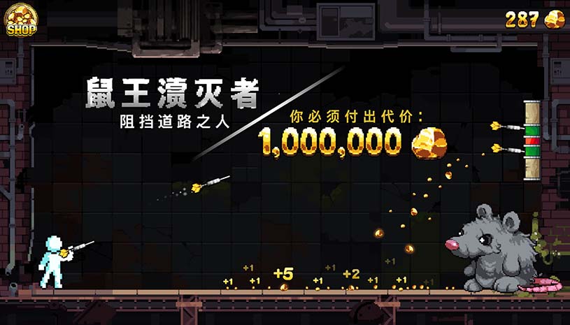 财富磨坊 / Fortune Mill 游戏截图 95be1b285c412945bf14535d82c9b28f