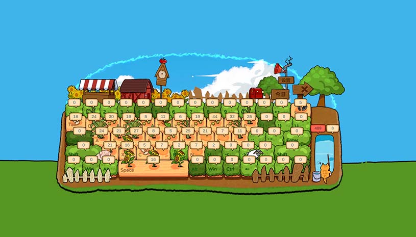 指尖农场 / Typing Farmer 游戏截图 87950694676d1304e5f19219baafc6c5