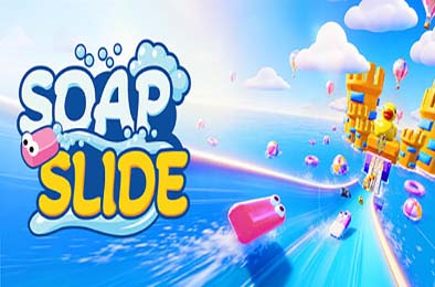 肥皂滑行 / Soap Slide 游戏封面